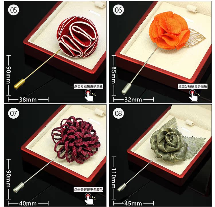 Broche Lovers en Fils de soie - Ref 1178005 Image 72