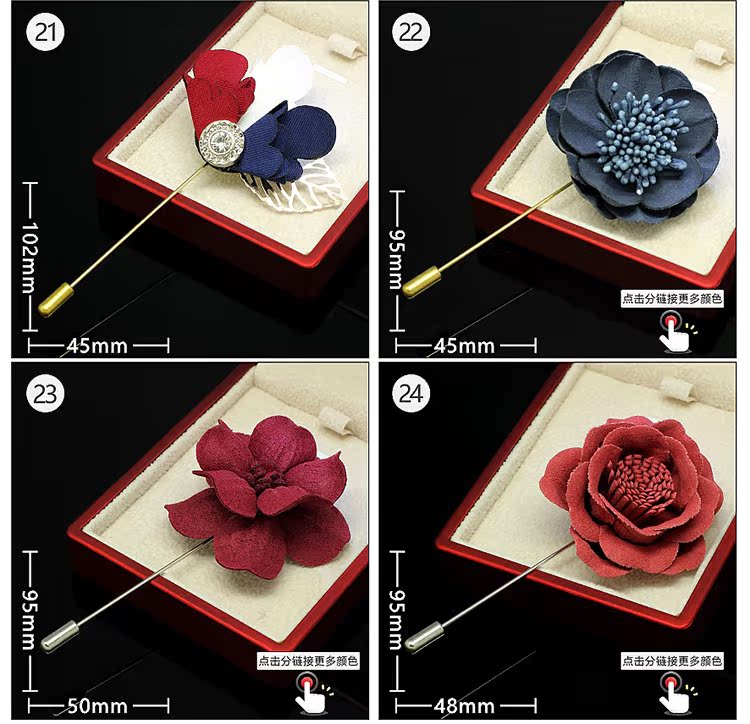 Broche Lovers en Fils de soie - Ref 1178005 Image 76