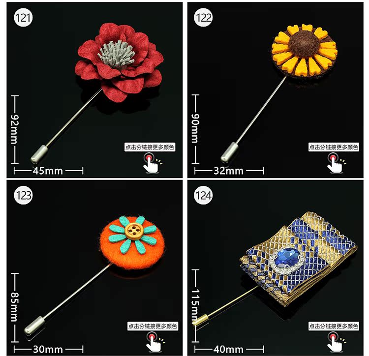Broche Lovers en Fils de soie - Ref 1178005 Image 101