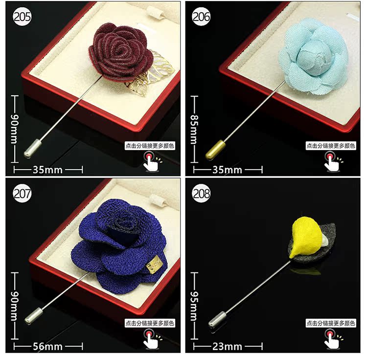Broche Lovers en Fils de soie - Ref 1178005 Image 122