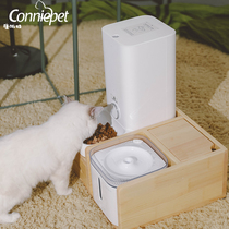 The Compaite-Little Pepe Water Drinking Water Drinking Water dispenser rack