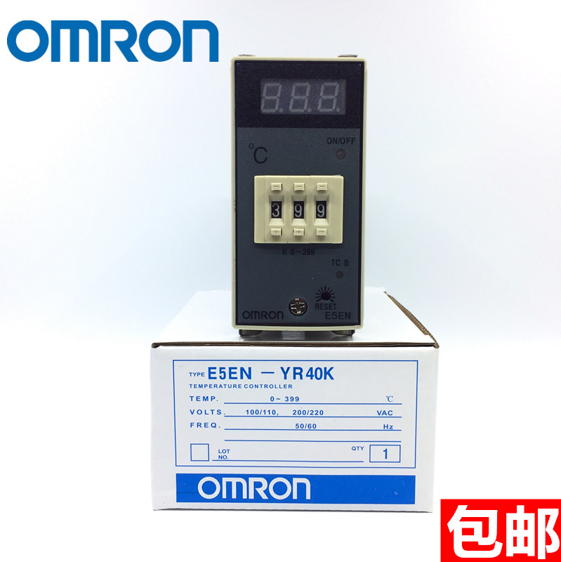 E5En Omron Digital Temperature Controller E5Em Pointer Dryer Baking Machine Hopper Temperature Control Meter Temperature Controller