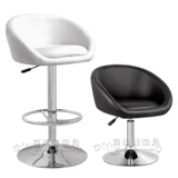 Современная мода удобная мягкая сиденья