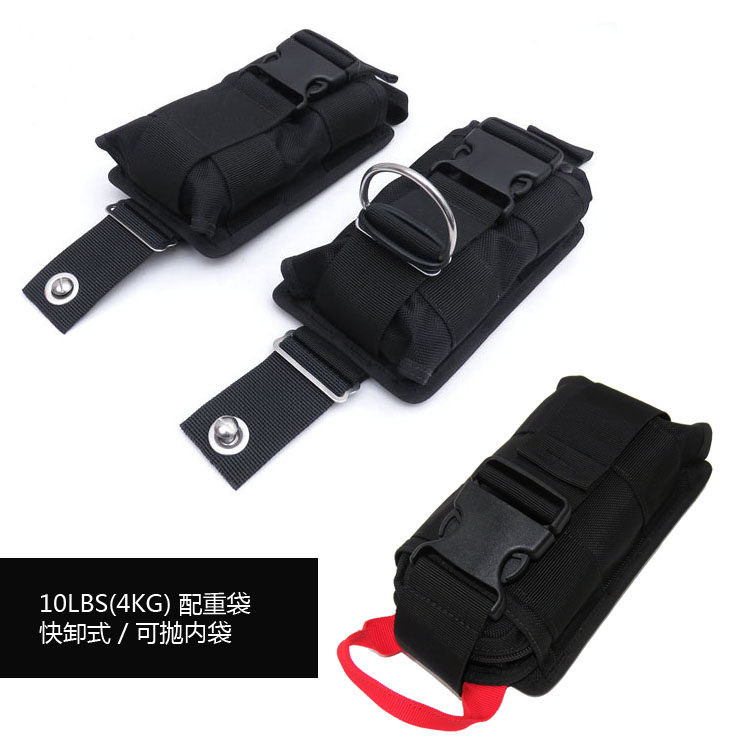 Diving back flying side hanging jacket BCD with 10LBS fast unloading counterweight bag D ring fixing ring 4kg detachable lead block bag