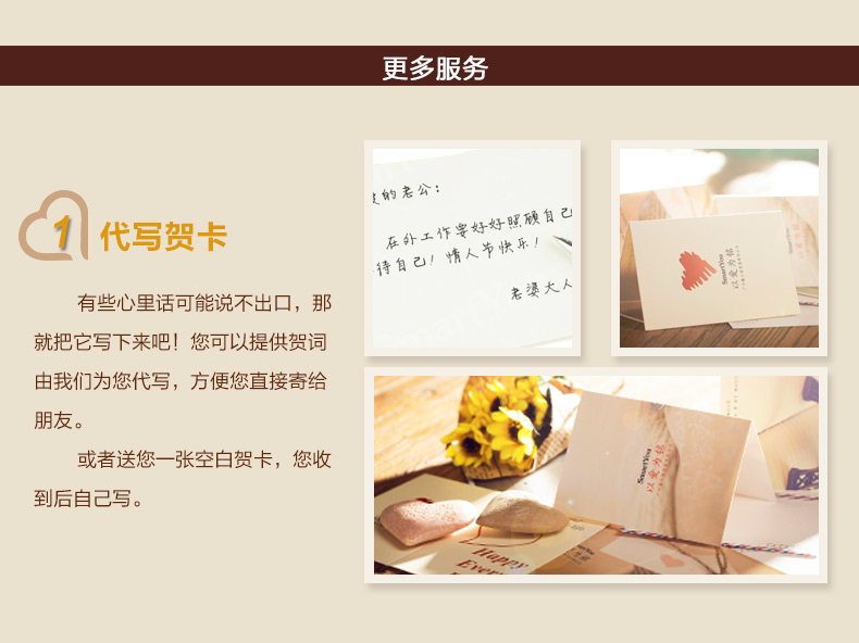 Sac pour homme - Ref 49608 Image 38