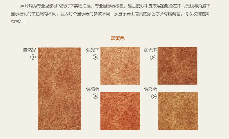 Sac pour homme - Ref 54250 Image 60