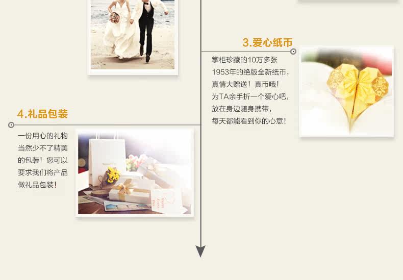 Sac pour homme - Ref 54250 Image 46