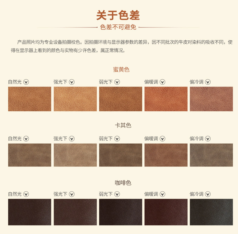 Sac homme - Ref 57075 Image 45