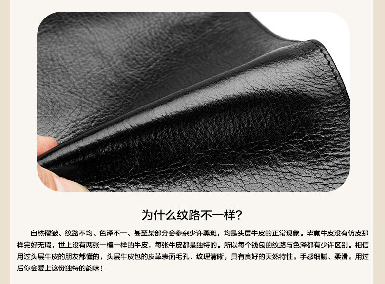 Sac pour homme - Ref 49608 Image 43