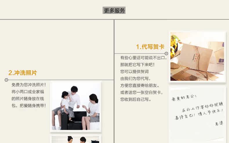 Sac pour homme - Ref 54250 Image 45