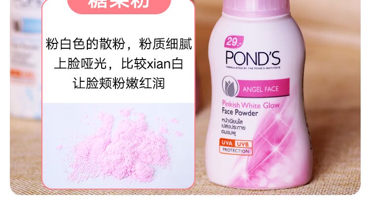 Hồng Zhenying đề nghị! Thái Lan Pond bột lỏng ao kiểm soát dầu bột BB ma thuật trang điểm bột che khuyết điểm chống mồ hôi phấn phủ lancome