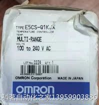 Installed Omron thermostat E15S-QKJX original spot supply C supply negotiable price