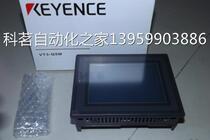 Salesman sells Keen touch screen: touch TV3-Q5M to negotiate price