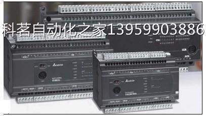 @ Taida PLC DVP20EX200R DVP20EX200R DVP20EX200T DVP30EX200R DVP30EX200 -Taob