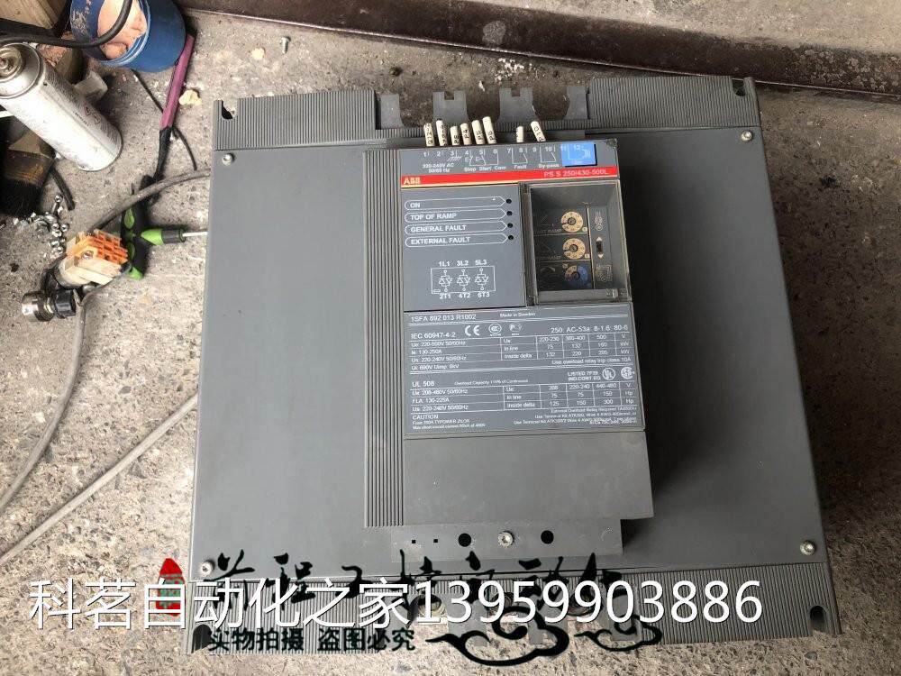 @PS S 250 430-500L ABB Soft start of second hand detached machine package quality bargaining-Taobao
