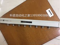 Selling the new KE YENCE controller: Negotiating the price of SJ-R060W