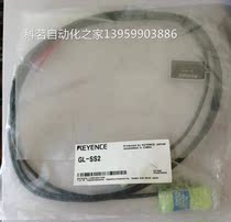 GLS2 brand new original cable ready-stocked S supply negotiable price