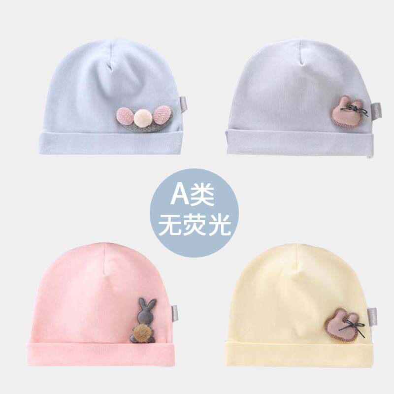 Newborn baby hat Summer pure cotton male and female child newborn baby cap 0-3-6-12 month baby cap thinner