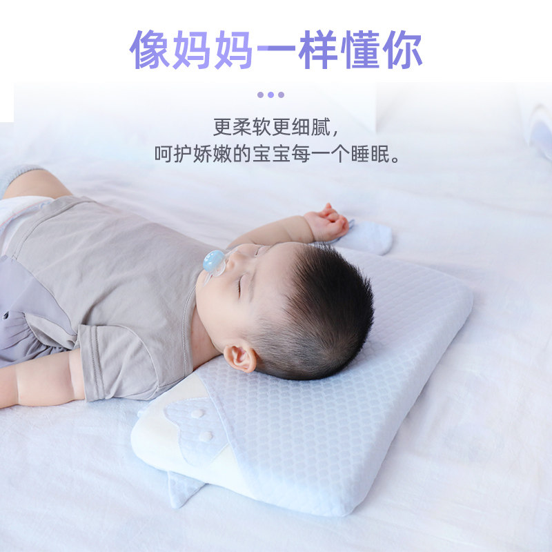Child Pillow Baby Cloud Sheet Pillow Baby Styling anti-fall head Divine Instrumental Head All Season Universal Appeasement Pillow Nascent Summer