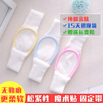 Newborn baby diaper with meson fixing buckle adjustable diaper elastic belt strap diaper Velcro