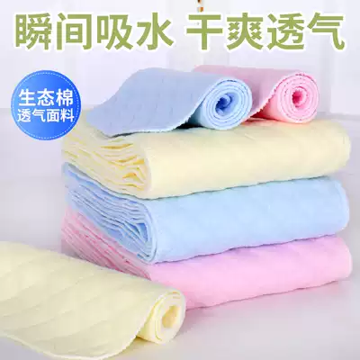 Diaper cotton newborn baby products baby diaper meson cloth 100% cotton urine ring breathable washable summer