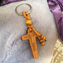 Catholic Holy Art Lord bless peace Wooden keychain