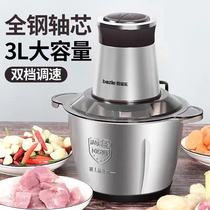Baizile stainless steel meat grinder cooking