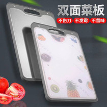 304 stainless steel food grade PP double-sided cutting board N180