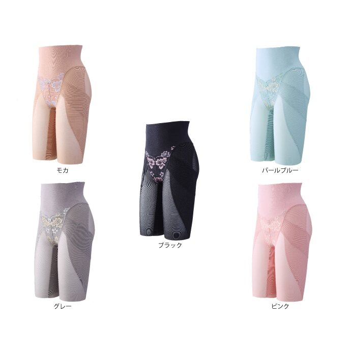 body amincissant luxueux en nylon - Ref 670041 Image 21