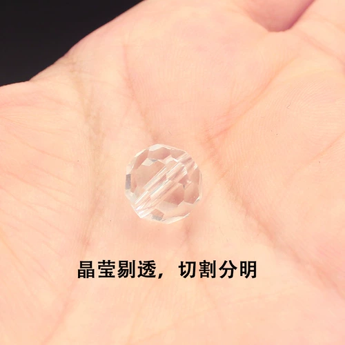 Аксессуар ручной работы, браслет, мобильный телефон, подвеска, прозрачные аксессуары