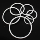 Пластиковое белое кольцо