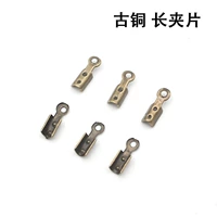 Бронзовый длинный клип (около 10)