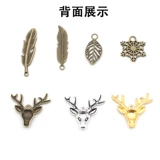 Ретро подвеска, аксессуар, аксессуары ручной работы, ручка, «сделай сам», со снежинками