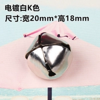 Белый K20 мм1