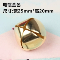 25 мм1 золото