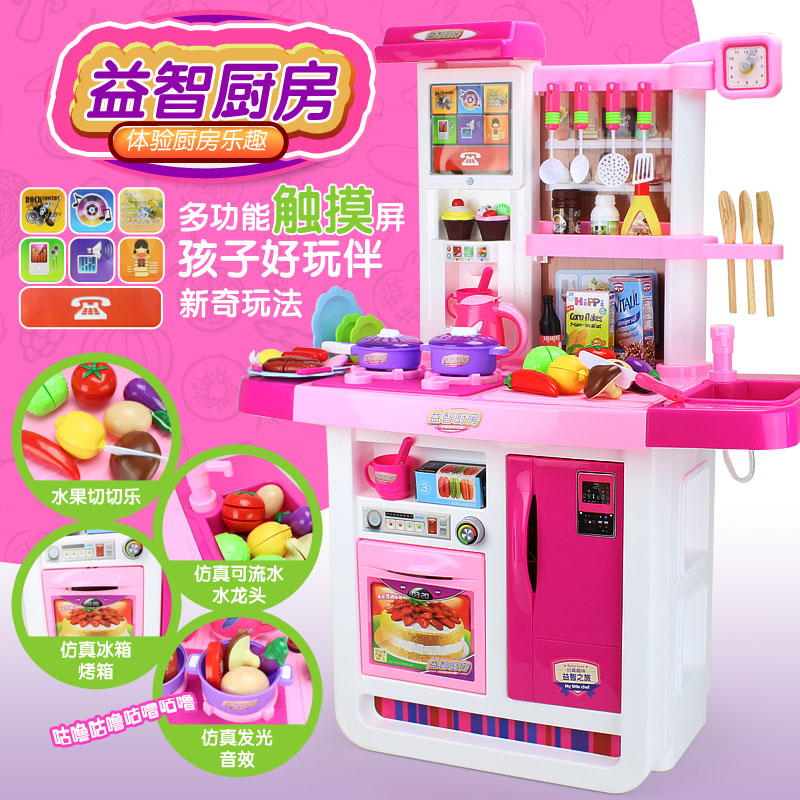 real cooking toys