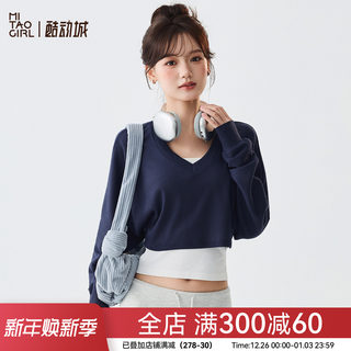 Mitaogirl短款宽松少女风运动瑜伽长袖遮肉普拉提训练健身上衣