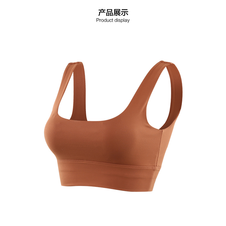 Peach Girl Backless ngực lớn vest thể thao bra phụ nữ tập hợp rập khuôn vest chống sốc nhanh đồ lót khô bra áo pitch