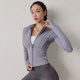 Mitaogirl waist slimming yoga wear ຂອງແມ່ຍິງ elastic ແຫນ້ນ brushed jacket ອົບແຫ້ງໄວການຝຶກອົບຮົມກິລາເທິງພາກຮຽນ spring