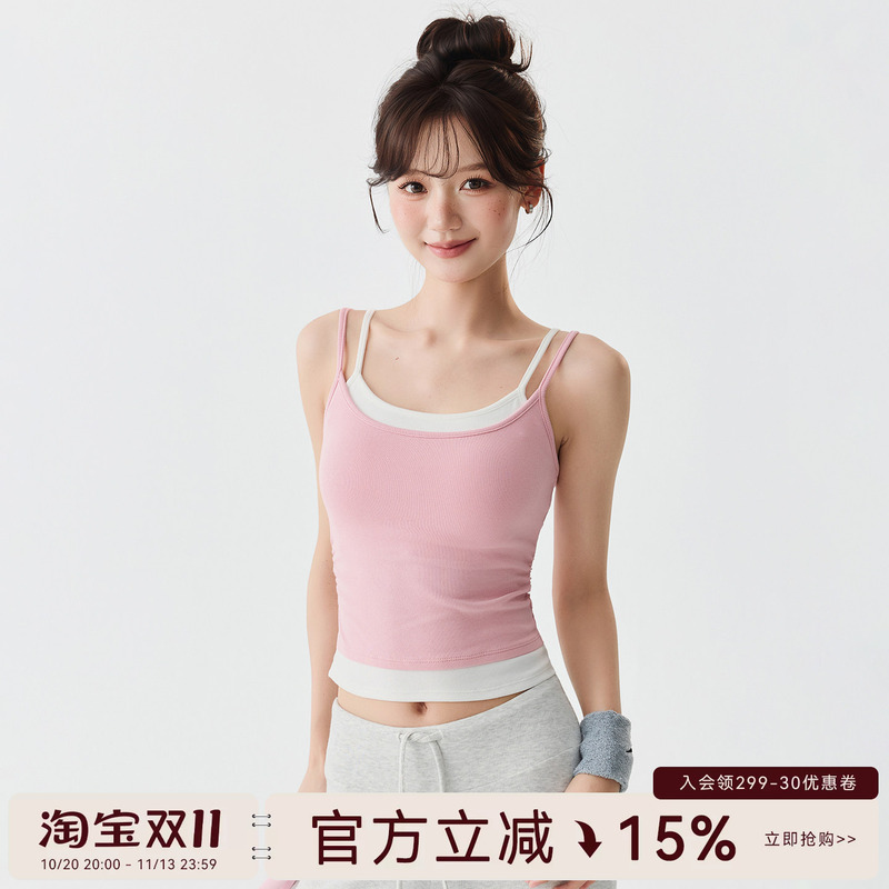 Mitaogirl Sports Vest for Women, Outerwear Fitness Top, Faux Two-Piece Camisole with Beautiful Back, Color-Blocking Layered Yoga Bra Mitaogirl Sports Vest for Women, Outerwear Fitness Top, Faux Two-Piece Camisole with Beautiful Back, Color-Blocking Layered Yoga Bra