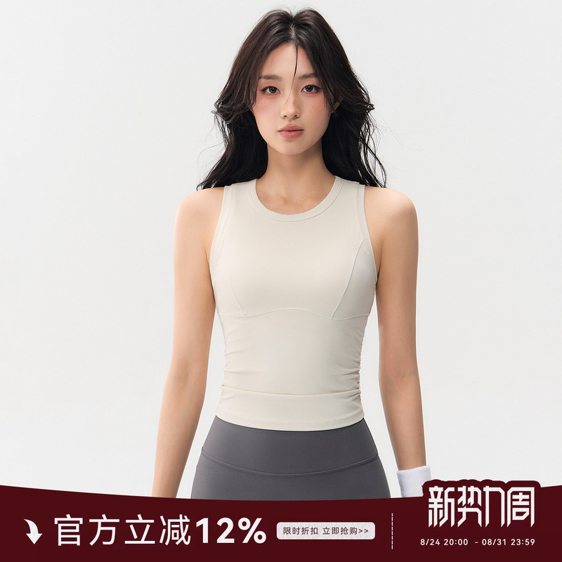 Mitaogirl I-Shaped Sports Vest with Chest Pads, Shock-Proof Fitness Top, Women's High-Intensity Yoga Sports Bra Mitaogirl I-Shaped Sports Vest with Chest Pads, Shock-Proof Fitness Top, Women's High-Intensity Yoga Sports Bra