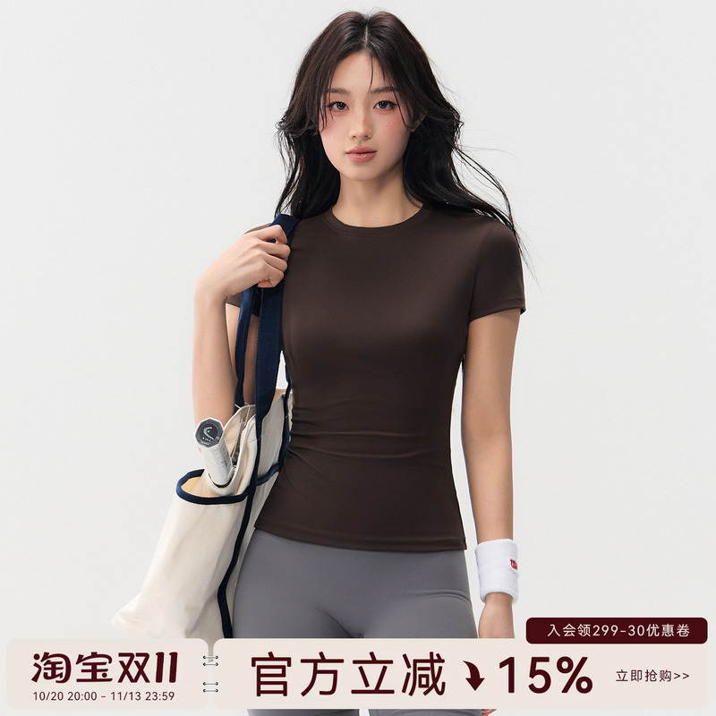 Mitaogirl Tight-Fitting Fitness Clothing for Women, Quick-Drying Short-Sleeved T-Shirt, Elastic Sports Top, Shoulder Training Yoga Clothing, Summer Mitaogirl Tight-Fitting Fitness Clothing for Women, Quick-Drying Short-Sleeved T-Shirt, Elastic Sports Top, Shoulder Training Yoga Clothing, Summer