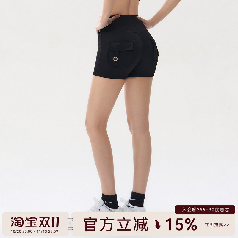 Mitaogirl Pocket Cargo Fitness Shorts for Women, Butt-Lifting Tight-Fitting Three-Quarter Yoga Pants, Sports Shorts for Summer Mitaogirl Pocket Cargo Fitness Shorts for Women, Butt-Lifting Tight-Fitting Three-Quarter Yoga Pants, Sports Shorts for Summer