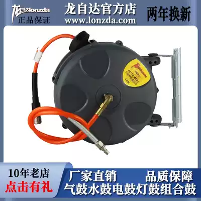 Automatic telescopic recovery pipe reel PU clip hose pneumatic tool air compressor air pipe air drum air pipe auto repair Auto Protection