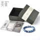 ສາຍແຂນ Kyanite 6-14mm old mineral cat's eye kyanite blue beads loose beads beaded bracelet jewelry for men and women