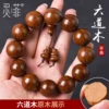 Товары от 灵菲旗舰店