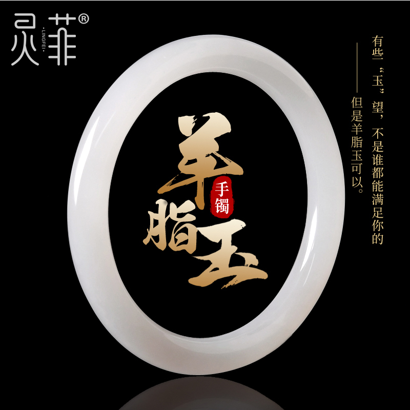 Collection grade sheep fat jade bracelet female Xinjiang seed material smoke purple jade floating lotus root powder old material Hetian jade raw stone round bracelet