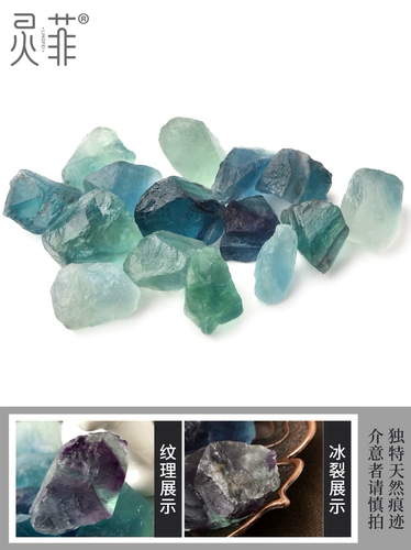 Природная руда, образец, зеленый драгоценный камень, масло, аромотерапия, диффузор, благовонный камень