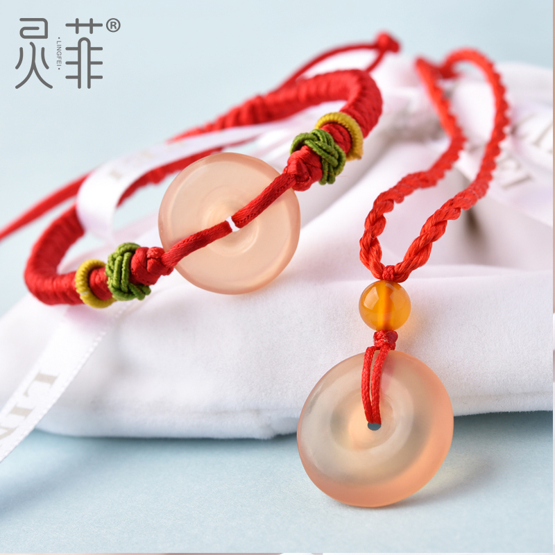 Natural Blue Fish Stone Pendant, Fish Shock Stone, Throat Bone, Peace Buckle Bracelet, Fish Shock Bone, Baby Red String Bracelet for Men and Women