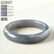 G3937【50мм】с сертификатом